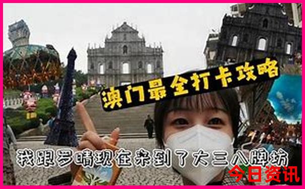 云南哪些景点需要预约
