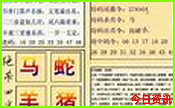 六月份去哪里旅游比较好国内