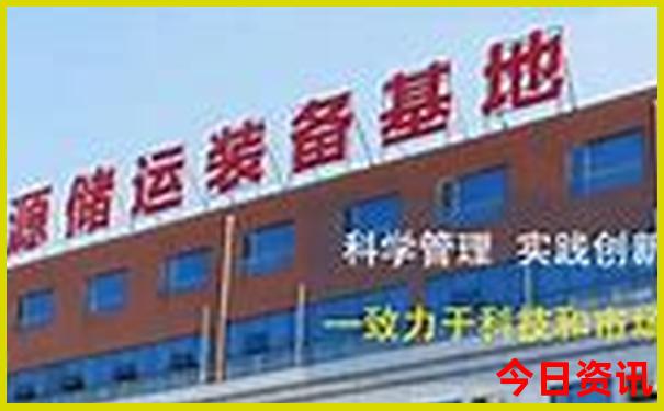北京十大医院排名前十名