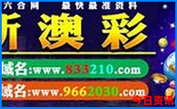 这个暑假去哪里旅游好